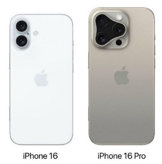 陇县苹果16维修网点分享iPhone16系列提升明显吗