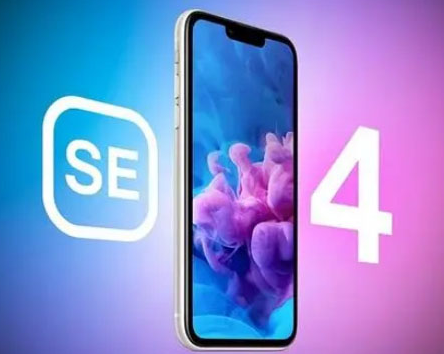 陇县苹果SE维修分享iPhoneSE受众群体是哪些 