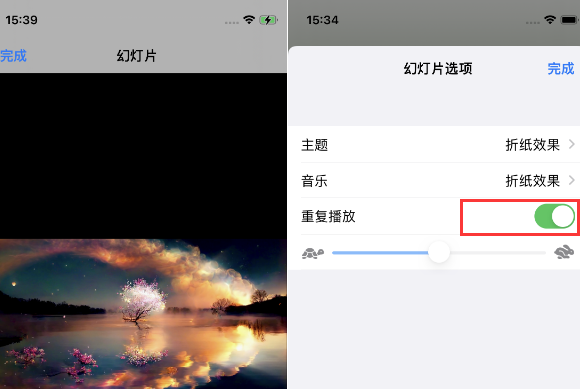 陇县苹果14维修店分享iPhone14相册视频如何循环播放