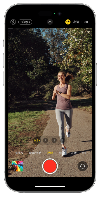 陇县苹果14维修店分享iPhone 14 机型使用“运动模式”拍摄更稳定的视频 