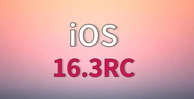 陇县苹果手机维修分享iOS 16.3 RC版升级_iOS 16.3 RC版一键刷机教程 