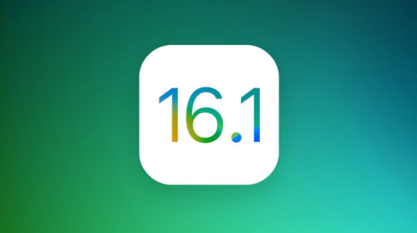 陇县苹果手机维修分享iOS 16.1 RC版升级_iOS 16.1 RC版一键刷机教程 