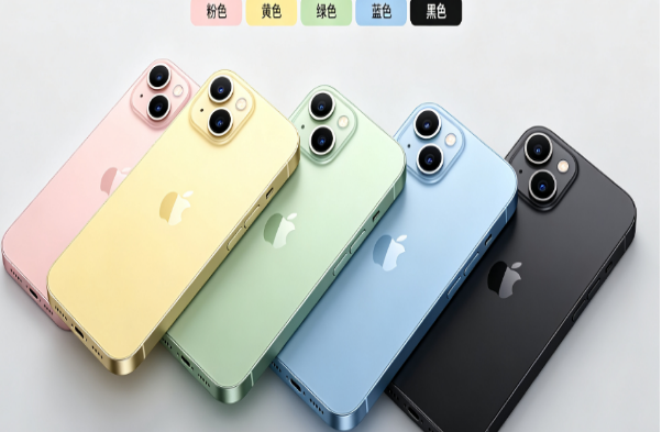 陇县苹果手机维修分享iPhone 15换电池 