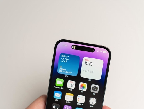 陇县苹果维修点分享iPhone 14 Pro手机黑屏多类诱因 