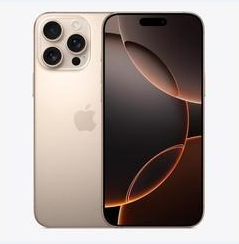 陇县苹果维修点分享iPhone 16 Pro Max黑屏小众问题解析 